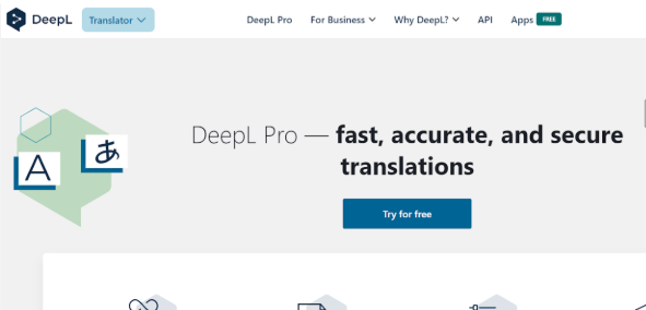DeepL翻译被封禁或无法访问？快速恢复的有效方式