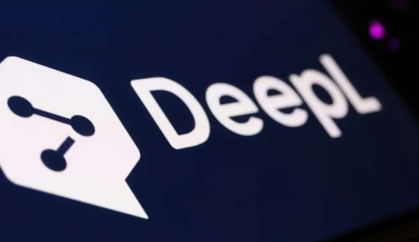 DeepL总是翻译不准？一招让准确度提升到专业级